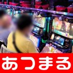 Kabupaten Sumba Barat online casinos that accept mastercard deposits 
